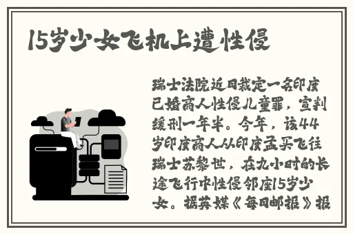 品色堂永久的免费论坛