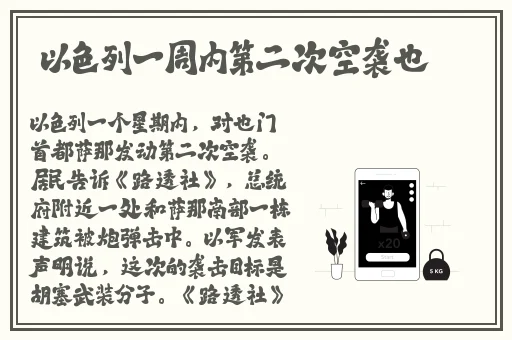 8x8x8x华为海外免费官网