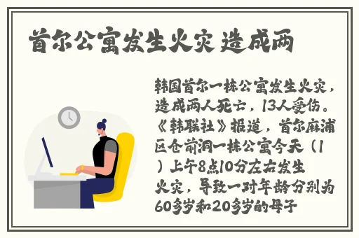 九一果冻制作厂白晶晶的包装