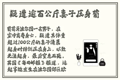 x7x7x7任意噪水