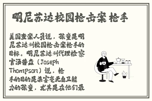 www.17c吃瓜