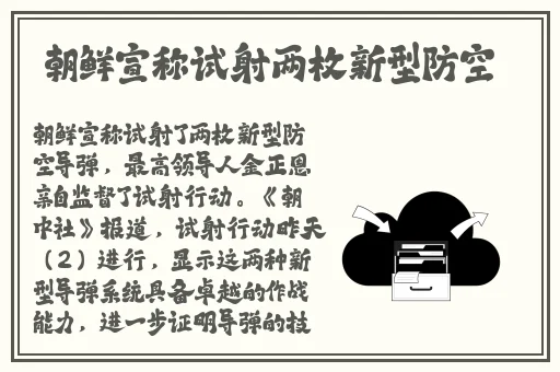 每天都在汆肉中醒来酱酱