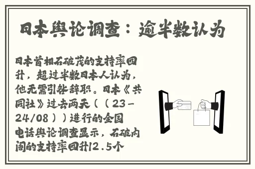 饥饿的阿姨5